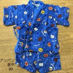 アンパンマン 甚平 男の子 90のサムネイル