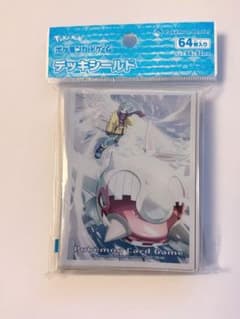 ポケカデッキシールド ハルクジラ 新品スリーブのサムネイル