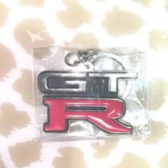 日産・スカイラインGT-R メタルキーホルダーコレクション　BNR32のサムネイル