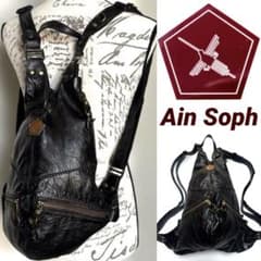Ain Soph アインソフ トライアングル デザイン 本革 レザー