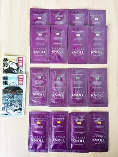 【Yassan様専用品】 サンプル32個セット(未使用品)のサムネイル