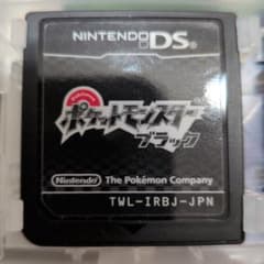 C*A様 ポケットモンスター ブラック Nintendo DSのサムネイル