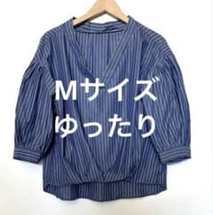 【美品】グローブ grove ストライプ柄 カシュクールブラウス 7分袖 紺 Mのサムネイル