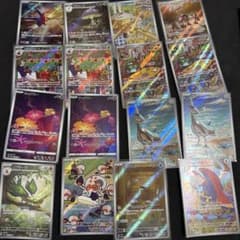 ポケモンカード ar 16枚セット ①のサムネイル