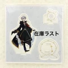 カラフルピーチ　ヒロ　魔法学園アクスタのサムネイル