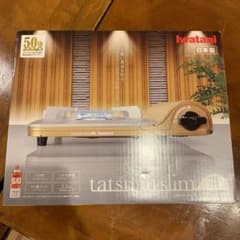 イワタニ　ガスコンロ 達人スリムIIIのサムネイル