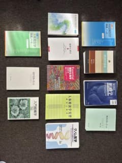 医学系 教科書 参考書 まとめ売りのサムネイル