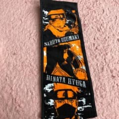 NARUTO 수건