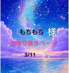レジン 猫 ヘアゴム ブローチ ポニーフック No.533 - メルカリ