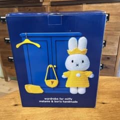 ミッフィ ジャストダッチ ワードローブ just dutch miffy - メルカリ