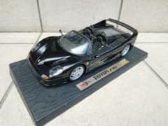 フェラーリF 50　1995 模型のサムネイル