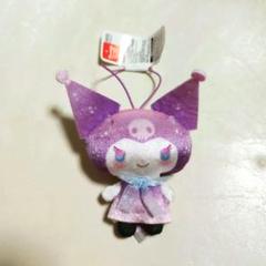 クロミ キラキラグラデーションマスコット 紫 パープル