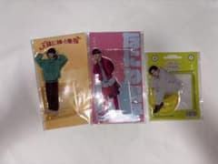 長尾謙杜 アクスタ まとめ売りのサムネイル
