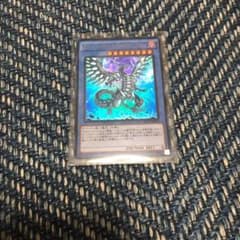 遊戯王 ブルーアイズ・カオス・ＭＡＸ・ドラゴンのサムネイル
