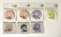 みかるん様専用ページのサムネイル