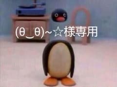 (θ‿θ)~☆様専用 カーキ 大きめパーカーのサムネイル