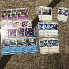 ポケモンカード　ロストアビス　キュワワー　メリッサ　ヤミラミ　アロマの実験のサムネイル