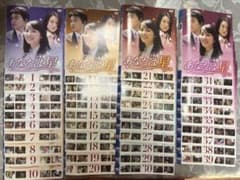 あなたは星 DVD-BOX （全巻セット）韓国ドラマのサムネイル