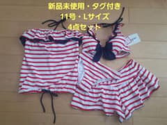 レディース水着 新品未使用タグ付き・４点セットLサイズのサムネイル