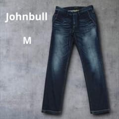 【美品】Johnbull ジョンブル　 ダーツジーンズ　ストレッチテパードデニムのサムネイル