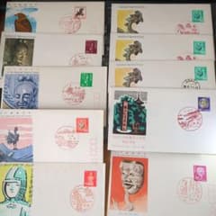 普通切手初日カバー FDC コレクション 10通セット 使用済み - メルカリ