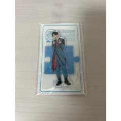 深澤辰哉 アクリルスタンド 第3弾のサムネイル