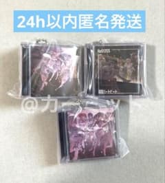 hololive DEV_IS ReGLOSS 미니 CD 컬렉션 3종 세트