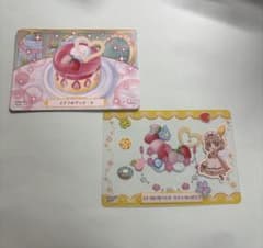 マクドナルド ハッピーセット カード 夢色パティシエール マック