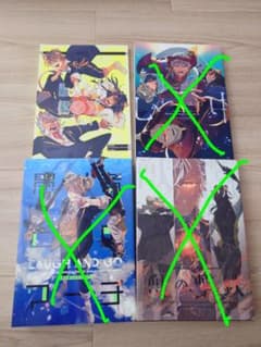 ツイステ同人誌　JAMBOXのサムネイル