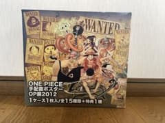 ONE PIECE 手配書ポスター OP展2012のサムネイル