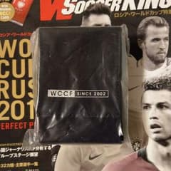 WCCF デッキケースのサムネイル