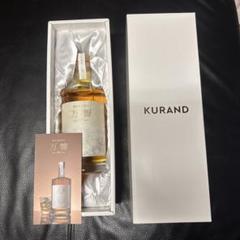 万響18年 万響 -BANKYO- 18年 | クラフト酒・日本酒の通販ならKURAND