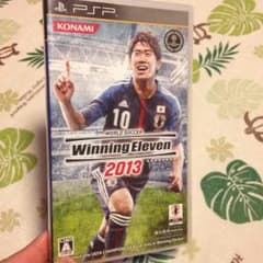 ウィニングイレブン2013のサムネイル