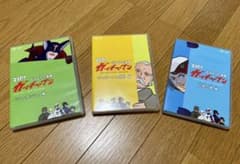 ZIP!おはよう忍者隊 ガッチャマン 大鷲の健 編のサムネイル