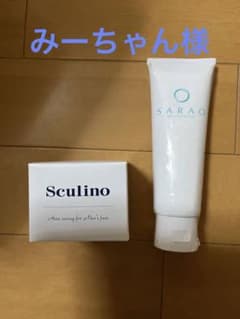 レオナビューティー　サラオ 洗顔フォーム、スクリーノ 薬用ホワイトニングゲルのサムネイル