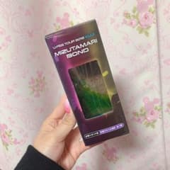水溜りボンド 水溜りオイル時計のサムネイル