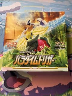 ポケモンカード パラダイムトリガー シュリンクなし 1BOX - メルカリ