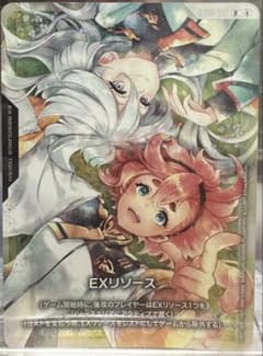 ガンダムカードゲーム EXリソース スレッタ ミオリネ - メルカリ