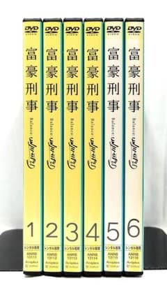 アニメ富豪刑事　【DVD版】　全巻セット 富豪刑事 Balance:UNLIMITED」全巻同時購入セット アニメ