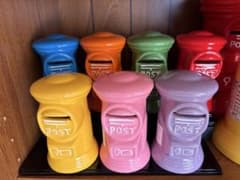 カラフル郵便ポスト型陶器置物7個 カラフル郵便ポスト型陶器置物7個 - メルカリ