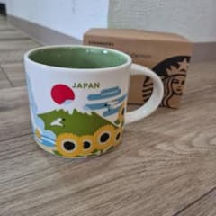 StarbucksYouAreHereCollectionJAPAN マグカップのサムネイル