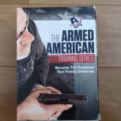 The armed american traning seriesのサムネイル