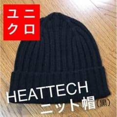 専用のサムネイル