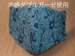 マーガレット刺繍生地　インナーマスク  冷感ダブルガーゼ使用のサムネイル