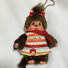 【レア】モンチッチ ブラウン ぬいぐるみ キーチェーン付きのサムネイル