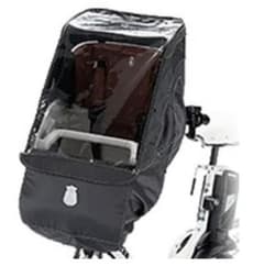 ブリヂストン bikke POLAR用 フロントチャイルドシートルームのサムネイル