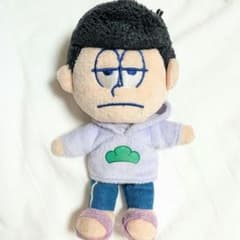 おそ松さん ぬいぐるみ マスコット【一松】のサムネイル
