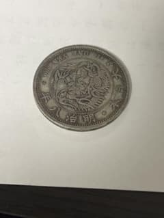 明治8年 一圓銀貨 龍図 - メルカリ