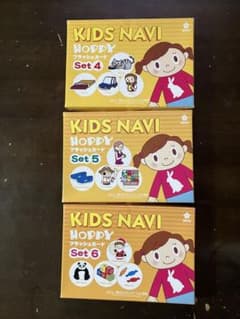 KIDS NAVIフラッシュカードまとめ売り Set1・2・3・5・6・7・8 楽天市場】【現品限り／大幅値下】こども英語教材 英語教育KIDS NAVI