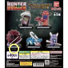HUNTER × HUNTER ガシャポン！ ヨークシン編 『フェイタン』のサムネイル